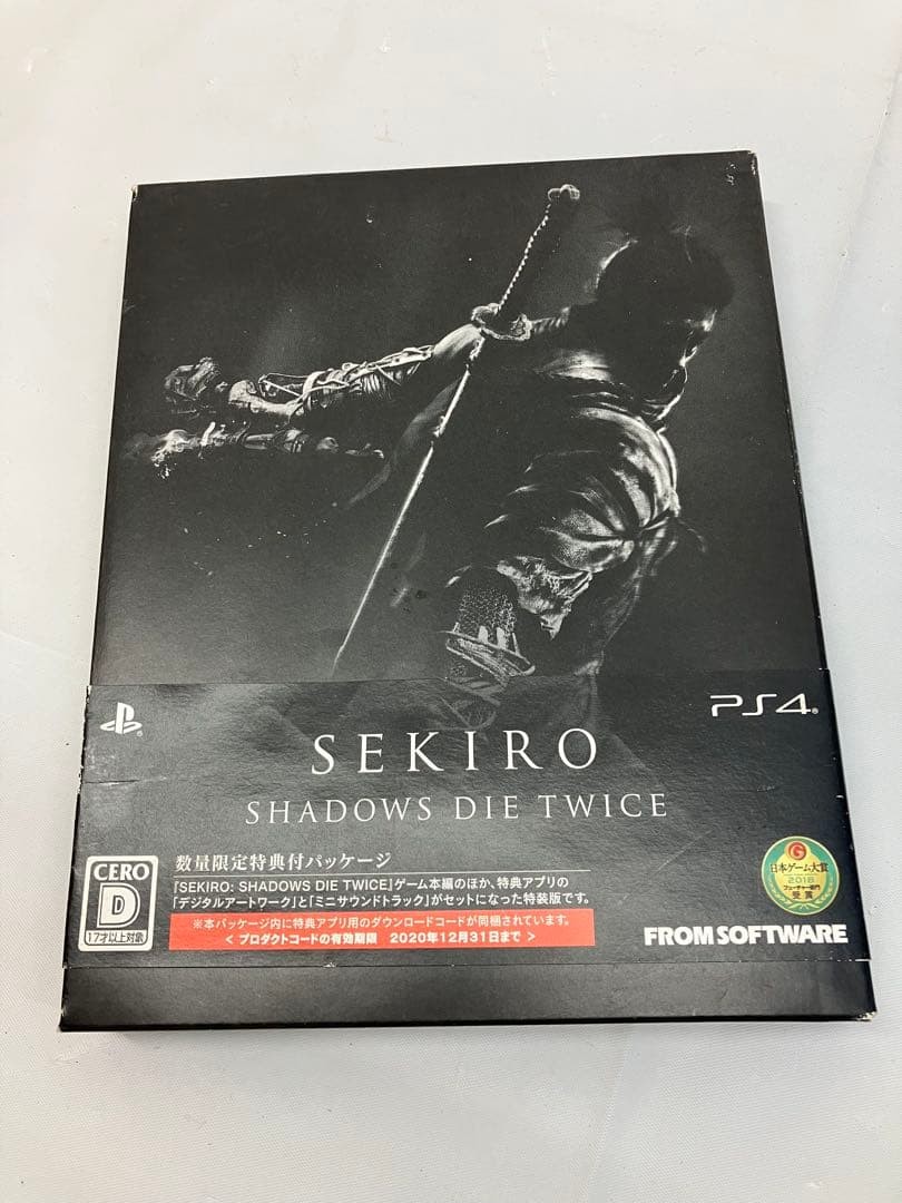 PS4 Game Lot Sekiro Twice Limited Box Marvel vs Capcom Infinite One Piece