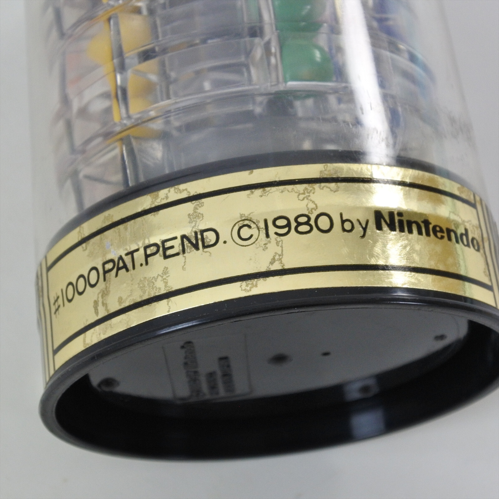 Ten Billion Barrel Unused Nintendo Official Made in Japan 2259