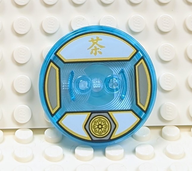 Genuine LEGO Dimensions Sensei Wu NFC Toy tag base (from LEGO Ninjago set 71234)