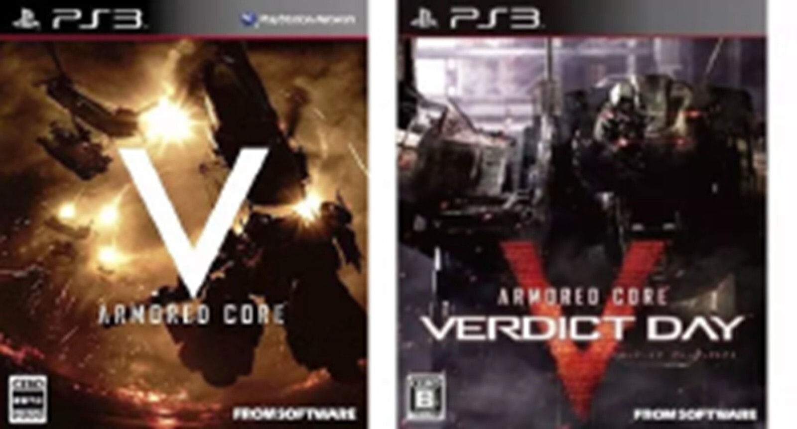 PS3 ARMORED CORE SET Software FROMSOFTWARE PlayStation Network From JAPAN