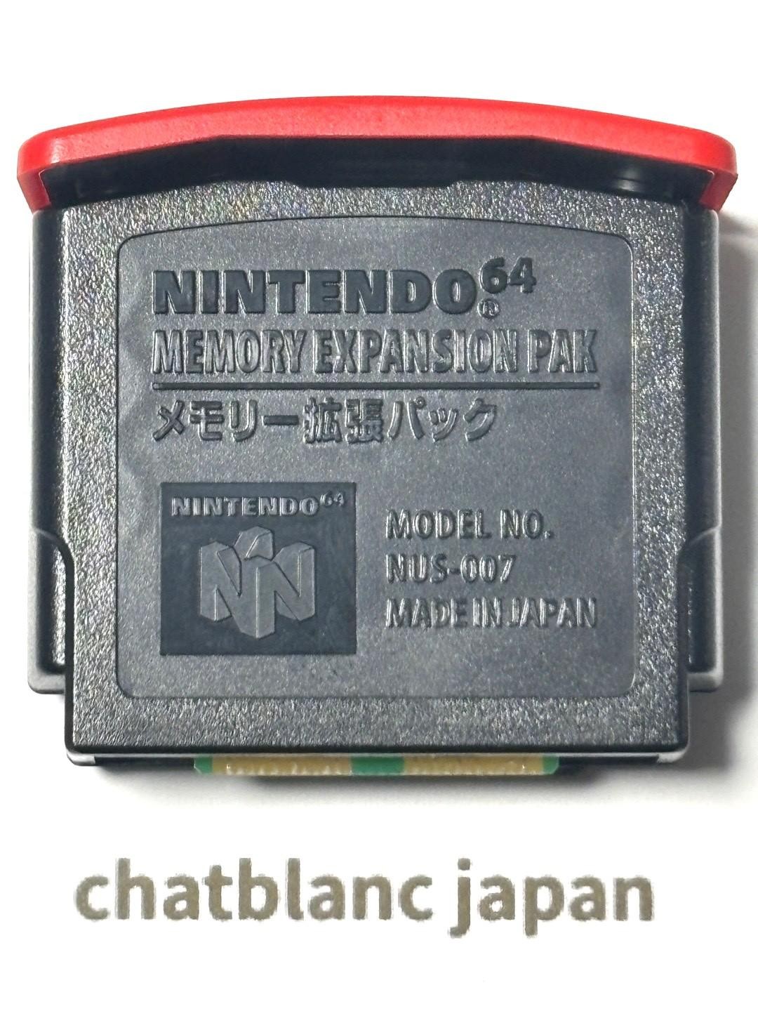 Nintendo 64 N64 Memory Expansion Pak OEM Pack NUS-007 Official Tested Working