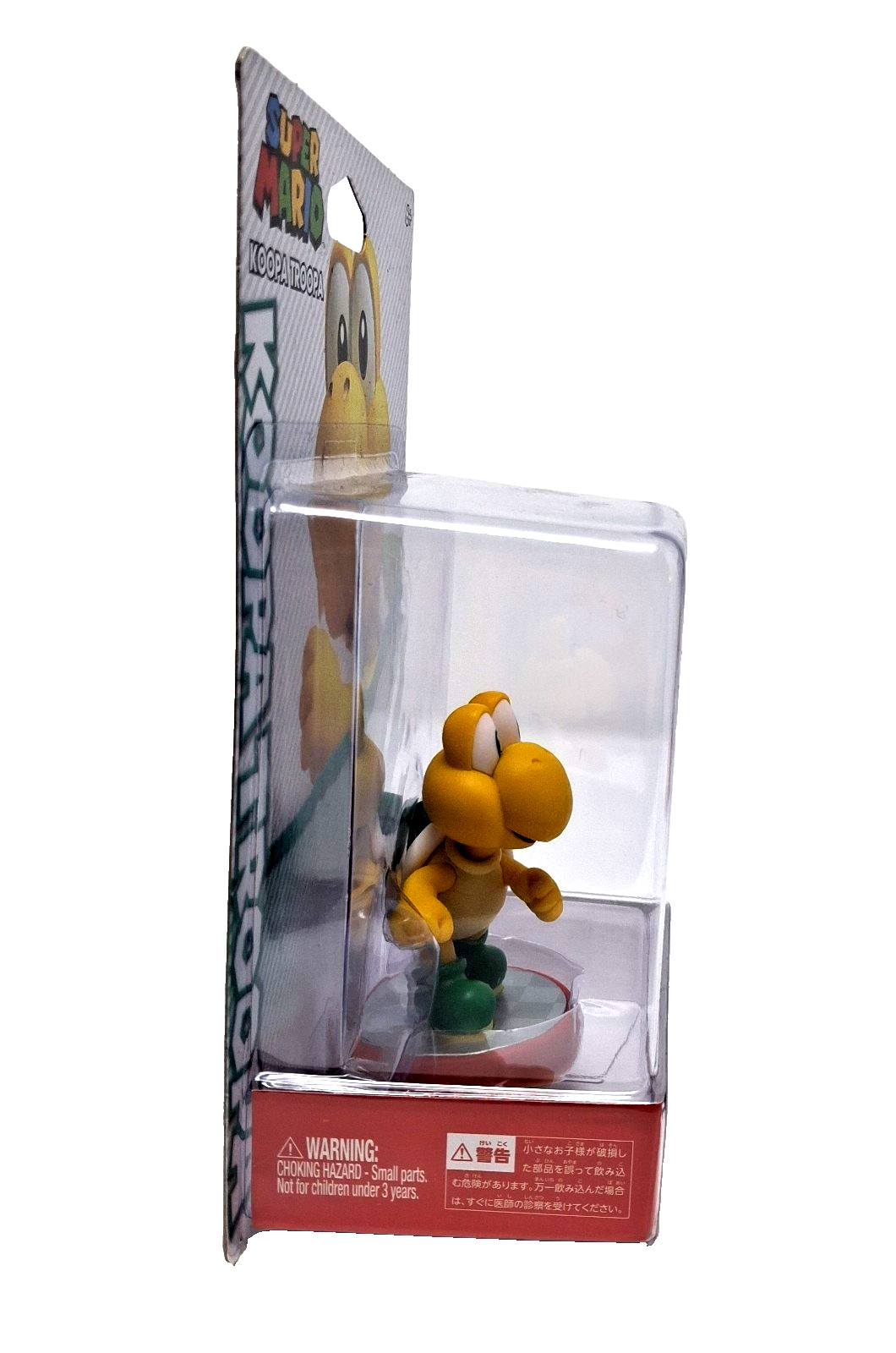 Nintendo Super Mario Series – Koopa Troopa – Amiibo Figurine New Sealed