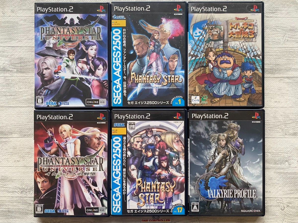 SONY PS2 Phantasy Star Universe & generation & Torneko & Valkyrie Profile 2 set
