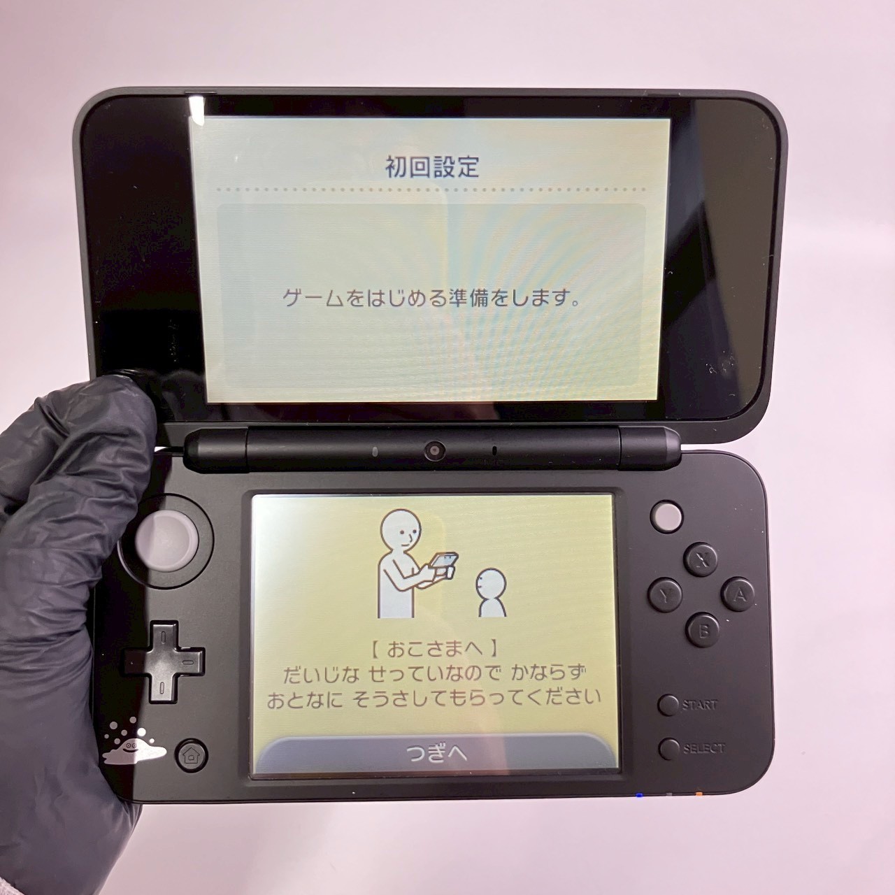 Nintendo 2DS LL XL Console Dragon Quest Hagure Metal Edition Japanese Only fgw