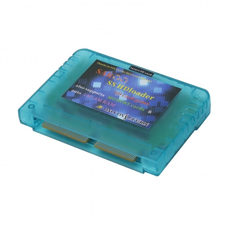 SAROO Hardware Drive-free Game Programmer HDloader for Sega Games Elite/Regular