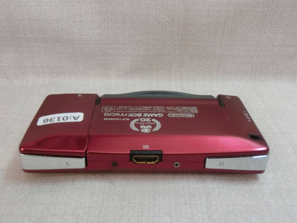 Nintendo GAME BOY micro OXY-001 Handheld Console With Software Used