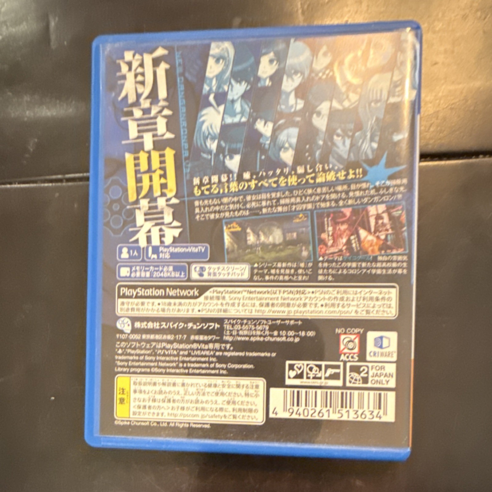 Spike Chunsoft Danganronpa V3 PS Vita NTSC-J Visual Novel CERO D w/ Game Cartri…
