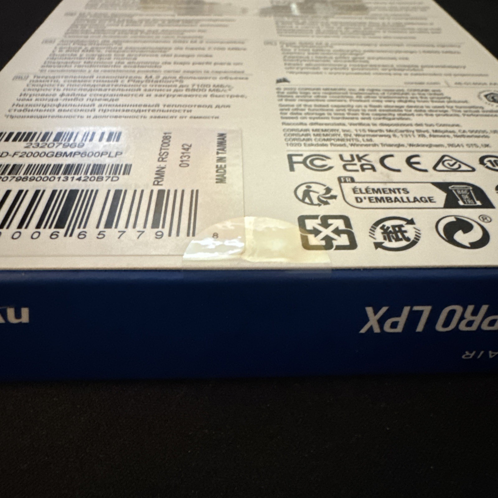 CORSAIR – MP600 PRO LPX 2TB Internal SSD PCIe Gen 4 x4 NVMe with Heatsink PS5