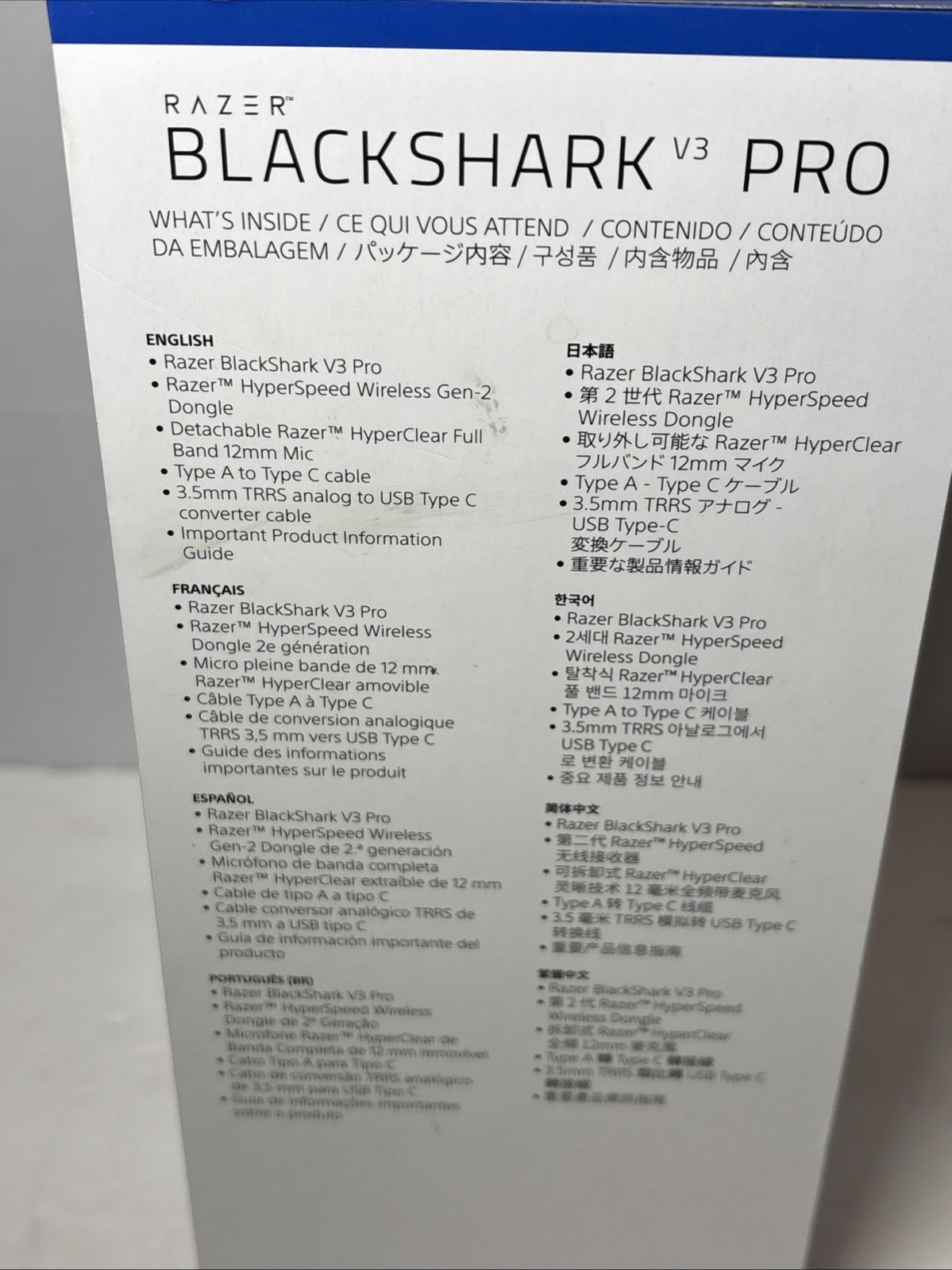 Razer – BlackShark V3 Pro ANC Wireless Over-the-Ear Headset for PlayStation