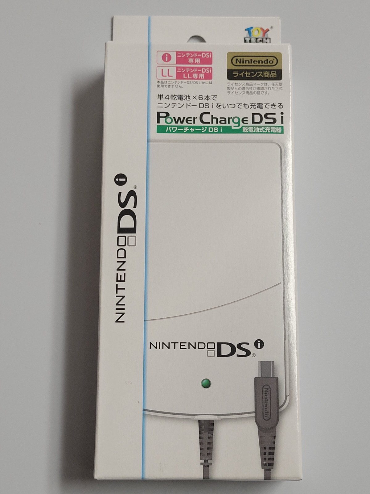 Power Charge DSi (2010) Brand New Factory Sealed Japan Nintendo DSi AAA Charger
