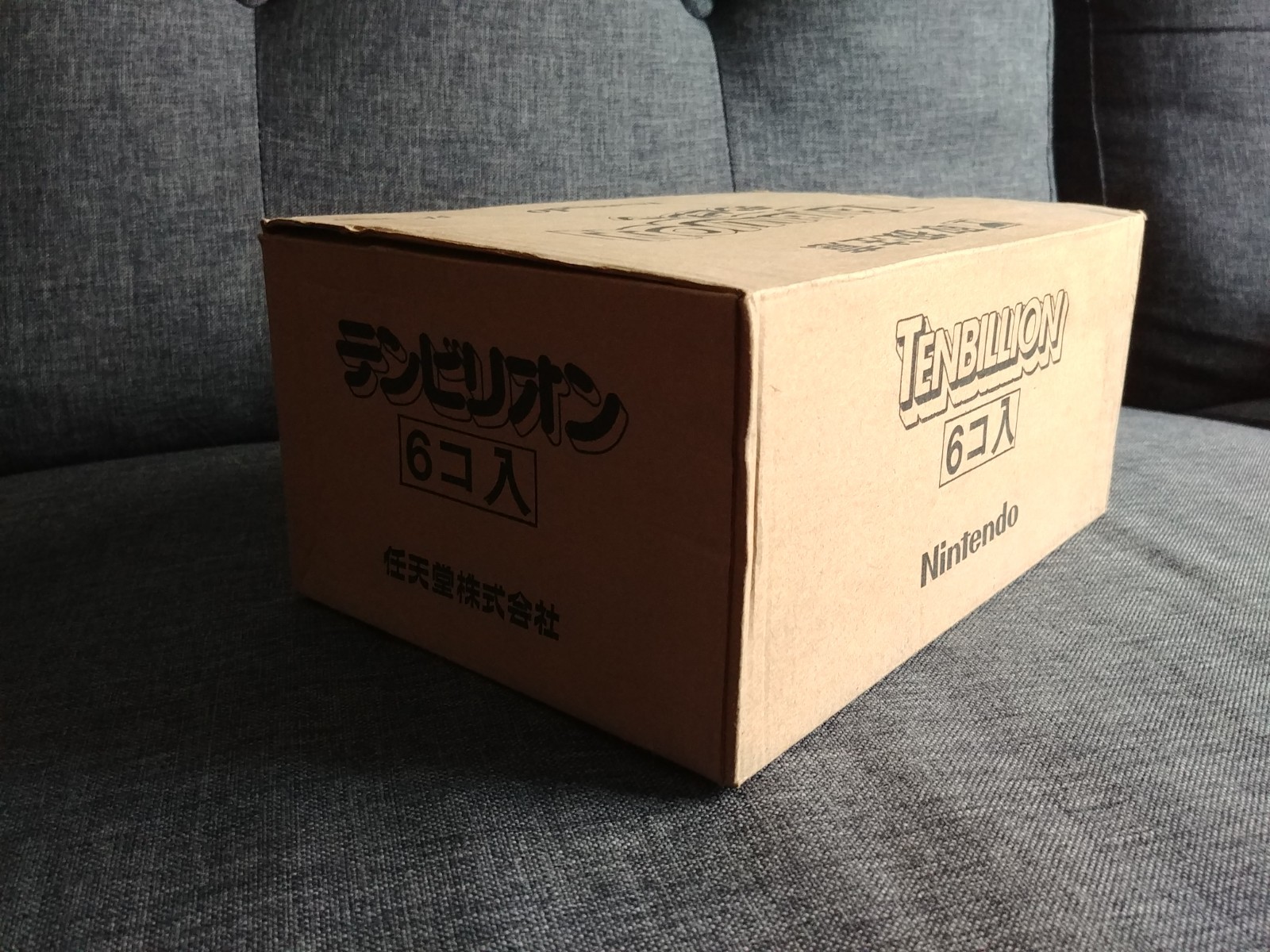 NEW 1980 Ten Billion Barrel Nintendo + EXT RARE SHIPPING BOX Before Game & Watch