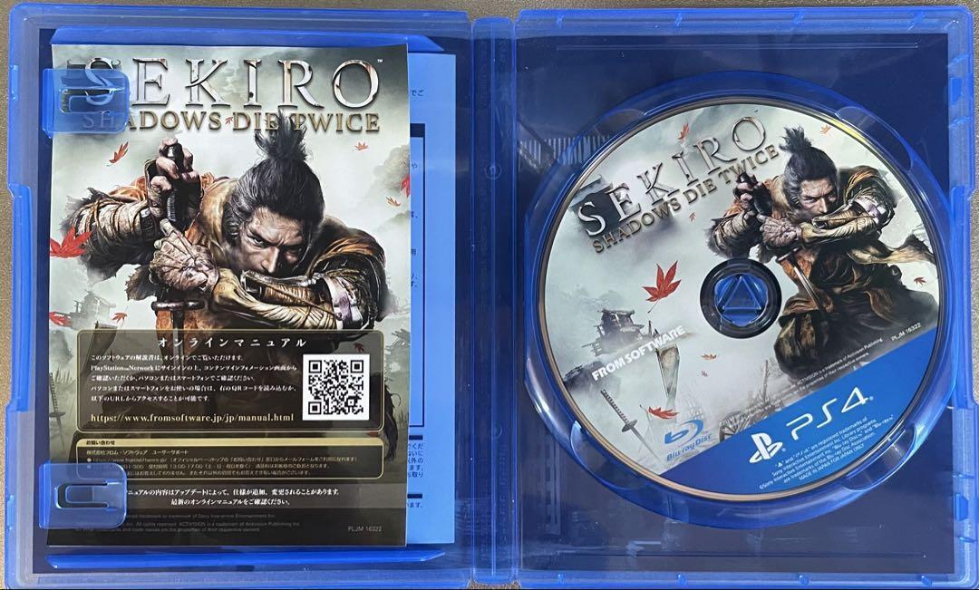 Sekiro Shadows Die Twice PS4 Video Game PlayStation 4 Action Samurai