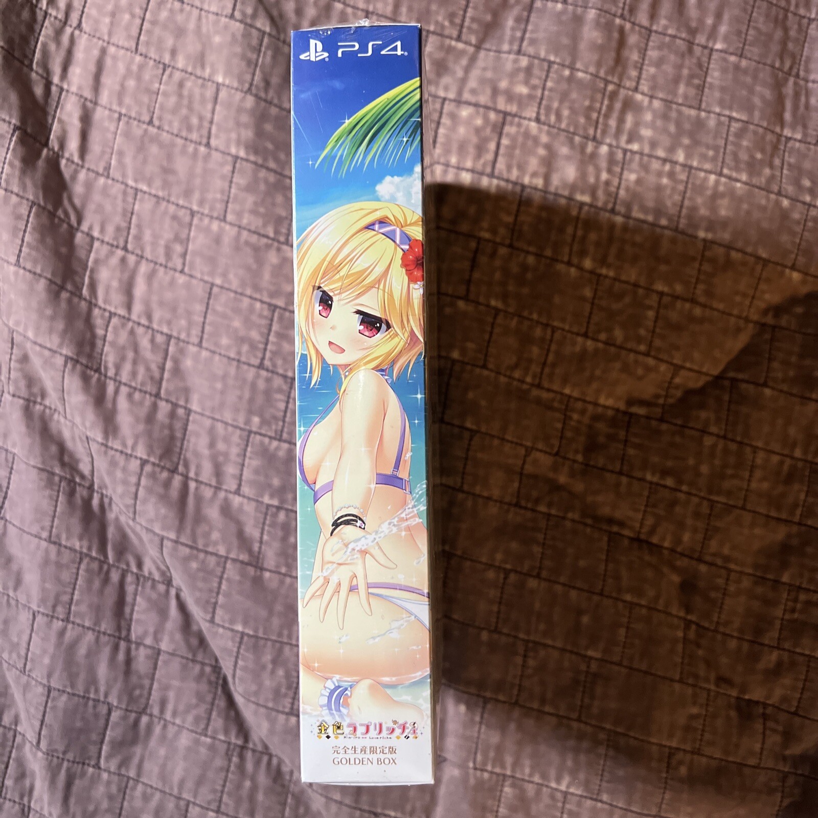 Kin’iro Loveriche Completed Production Limited Edition Brand NEW US SELLER