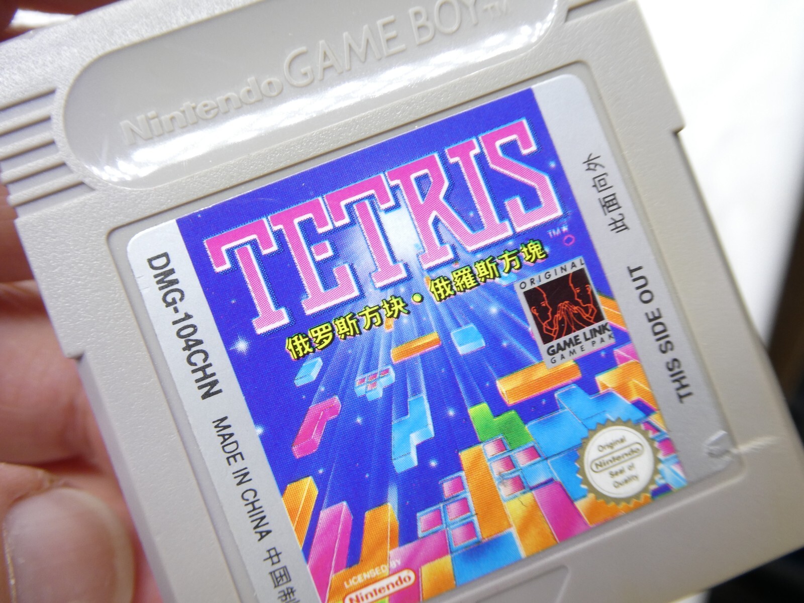 Tetris (Nintendo Game Boy, 1989) DMG-104CHN Tested and working Hard to Find