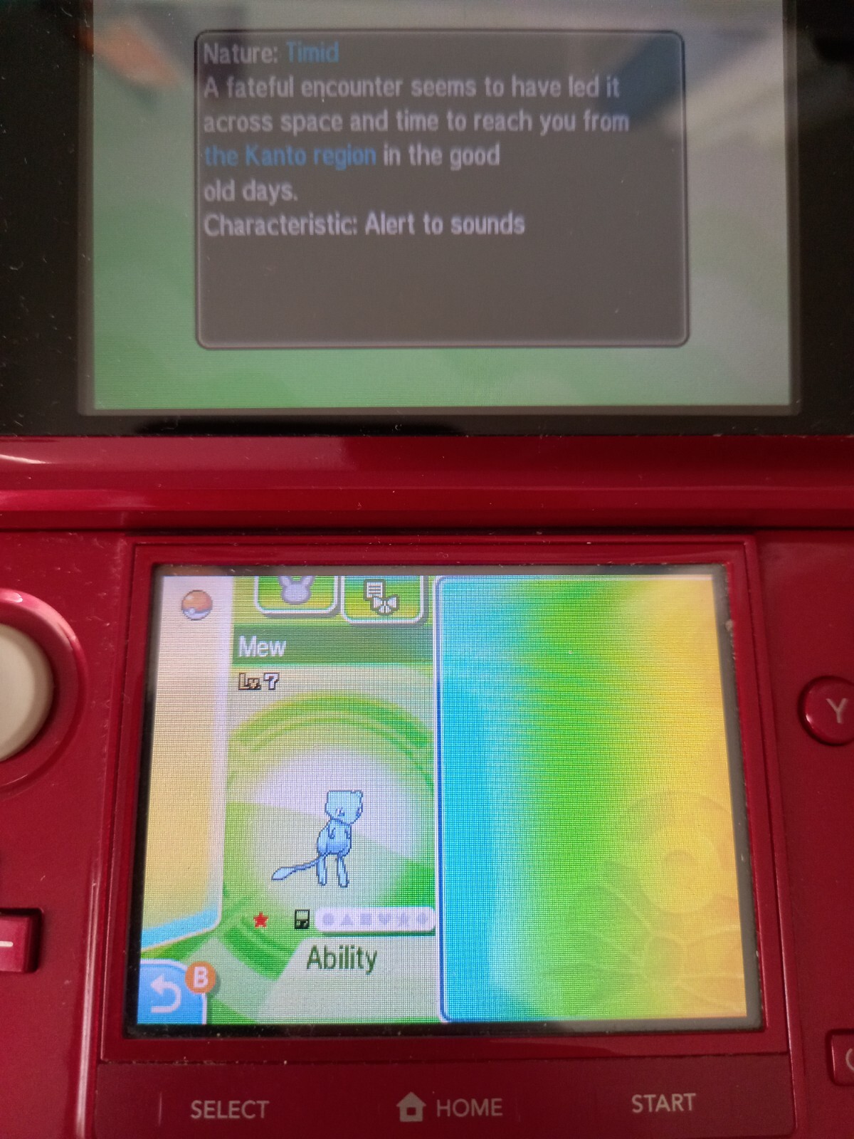 Pokémon HOME Gen 1-2 VC Shiny Living Dex Complete Pokedex 1-251 Virtual Console