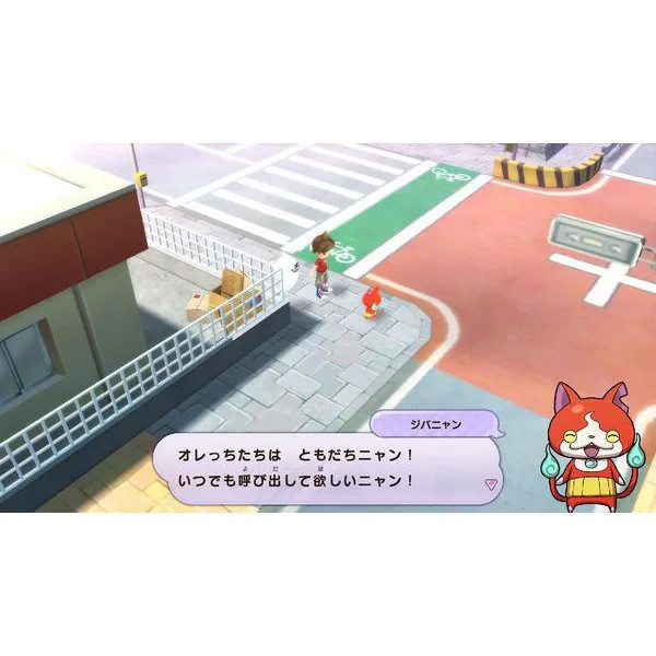 Yo-Kai Watch 1 LEVEL 5 The Best Nintendo Switch Video Game Unopened Japanese