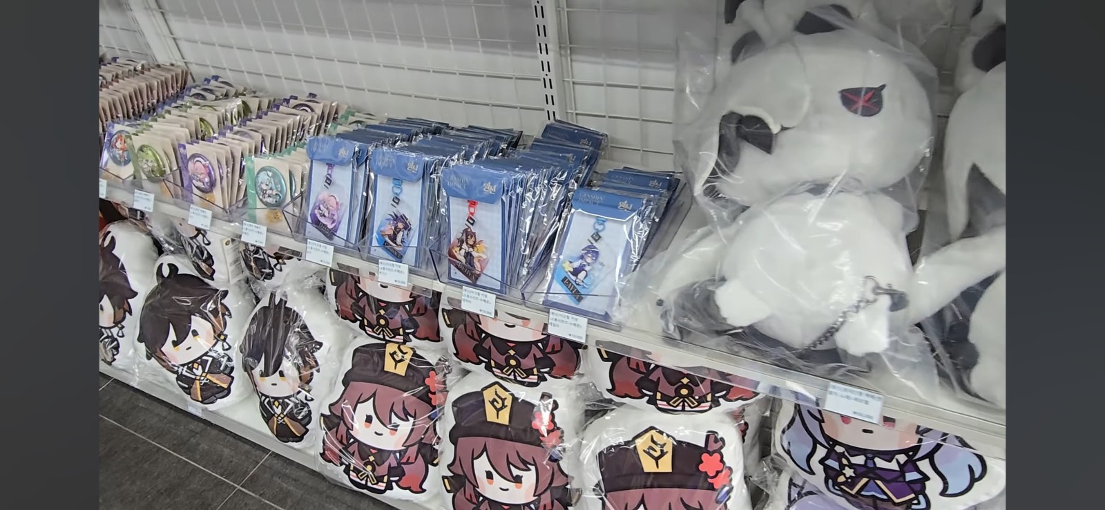 Custom Order: Genshin Impact Korea Cafe & PC Lounge Merch – Ask for Wishlist!