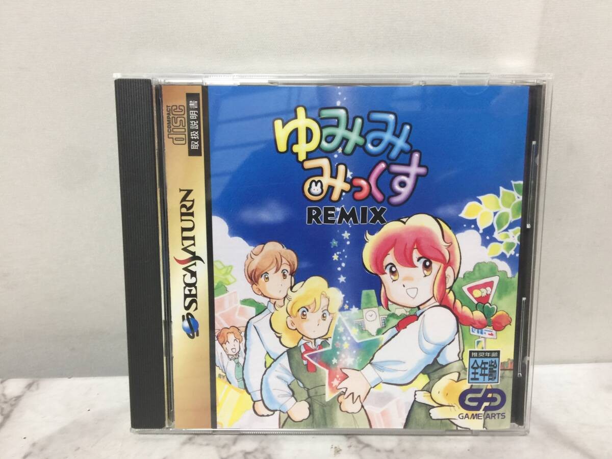 SEGA SATURN Yumimi Mix REMIX Software with A5.2
