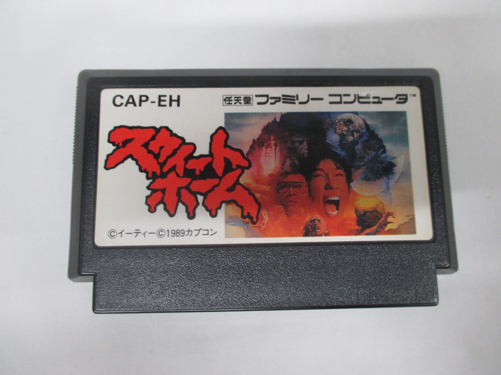 NES — Sweet Home — Boxed. Can data save! RPG. Famicom, JAPAN Game. 10664