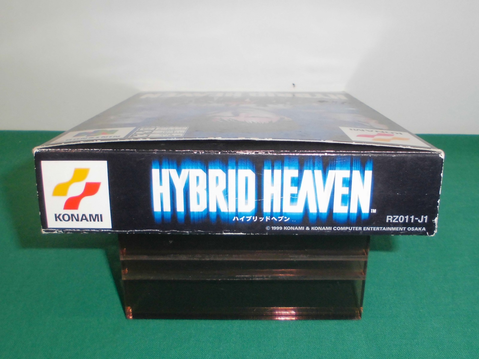 N64 — Hybrid Heaven — Boxed. Can Save! Nintendo 64, JAPAN Game. 24582