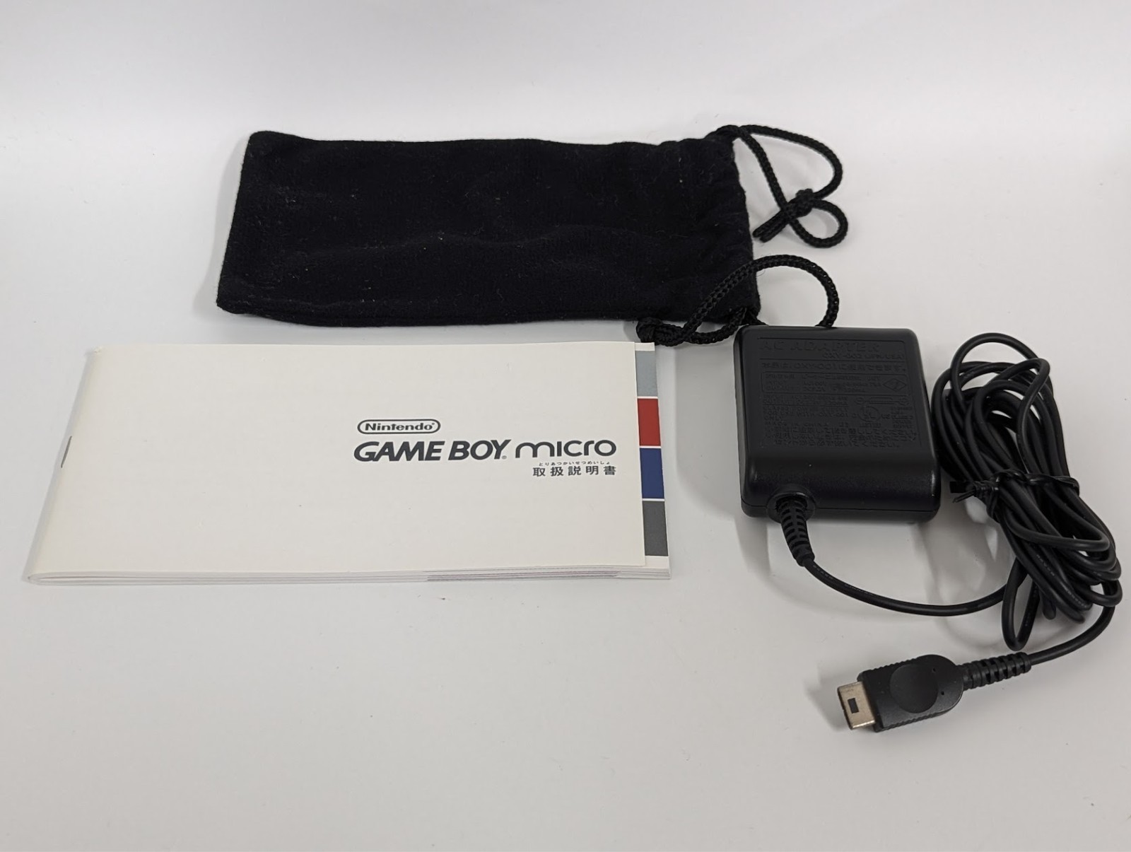 B560 Nintendo Gameboy micro console Purple Model Japan w/box