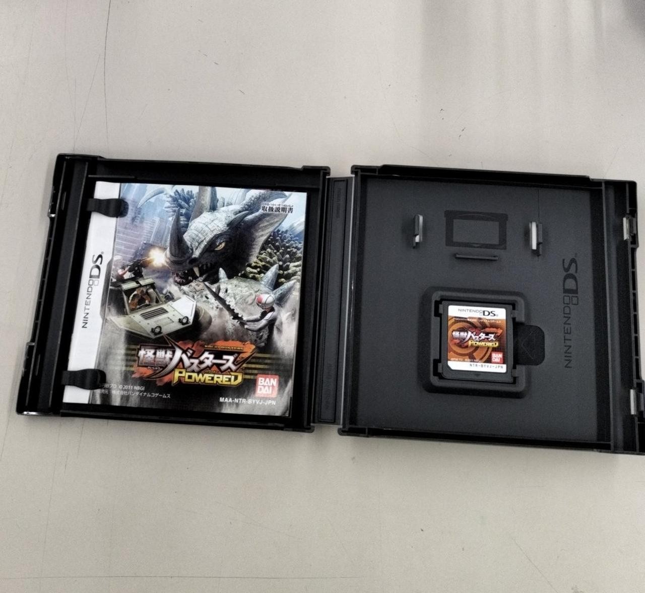 Bandai Namco Games Kaiju Busters Powered Software Nintendo DS