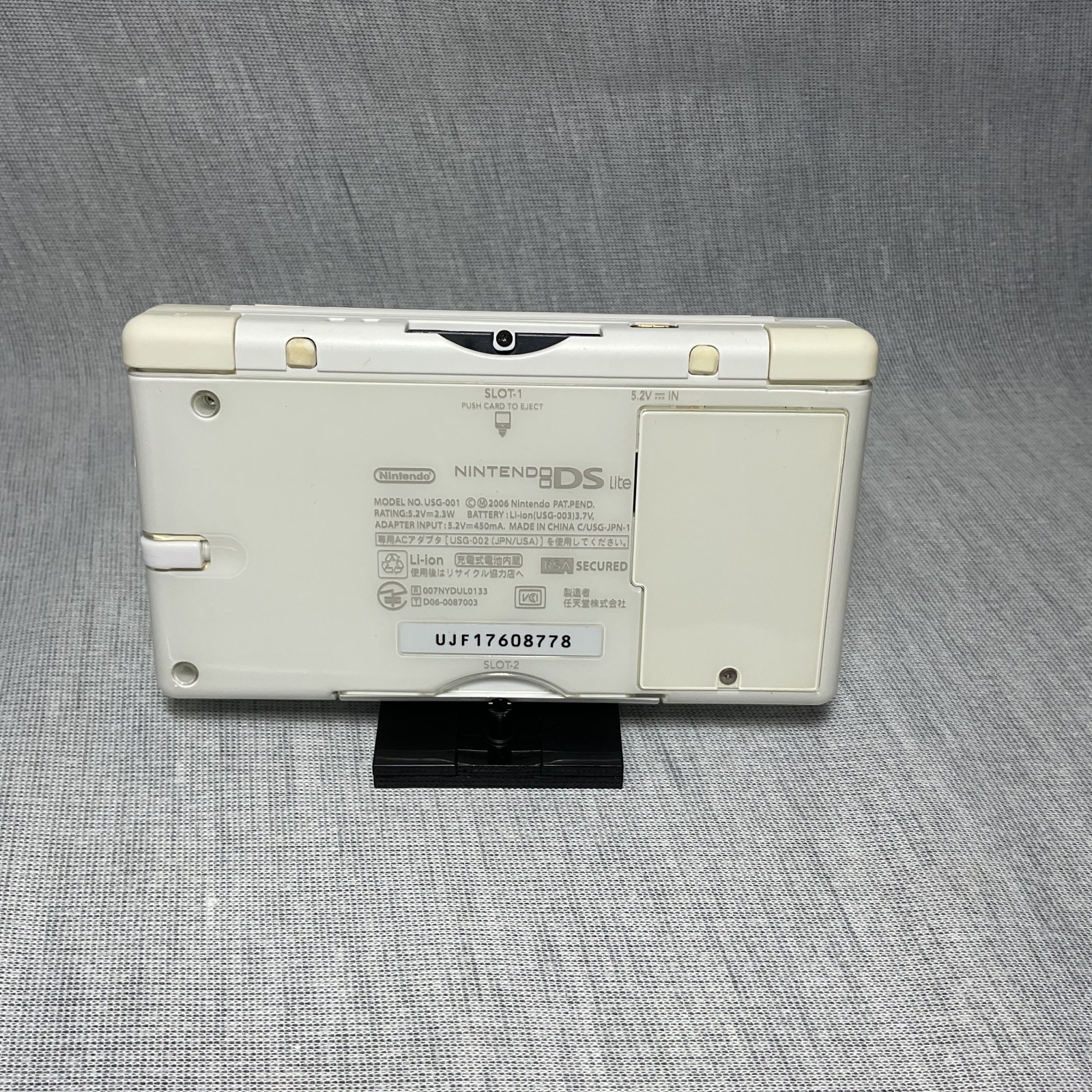 Nintendo DS Lite Console – Polar White