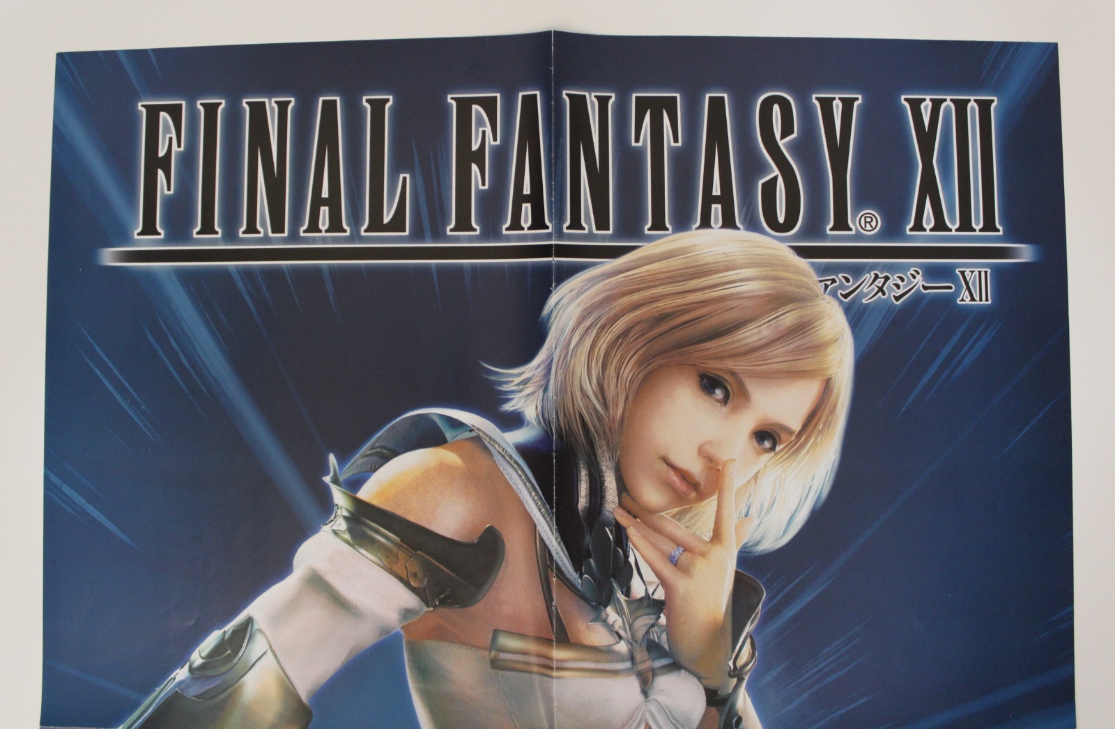 2006 FINAL FANTASY XII Double-Sided Poster 23″ x 14″ (58.5 x 35.5 cm) Spain VHTF