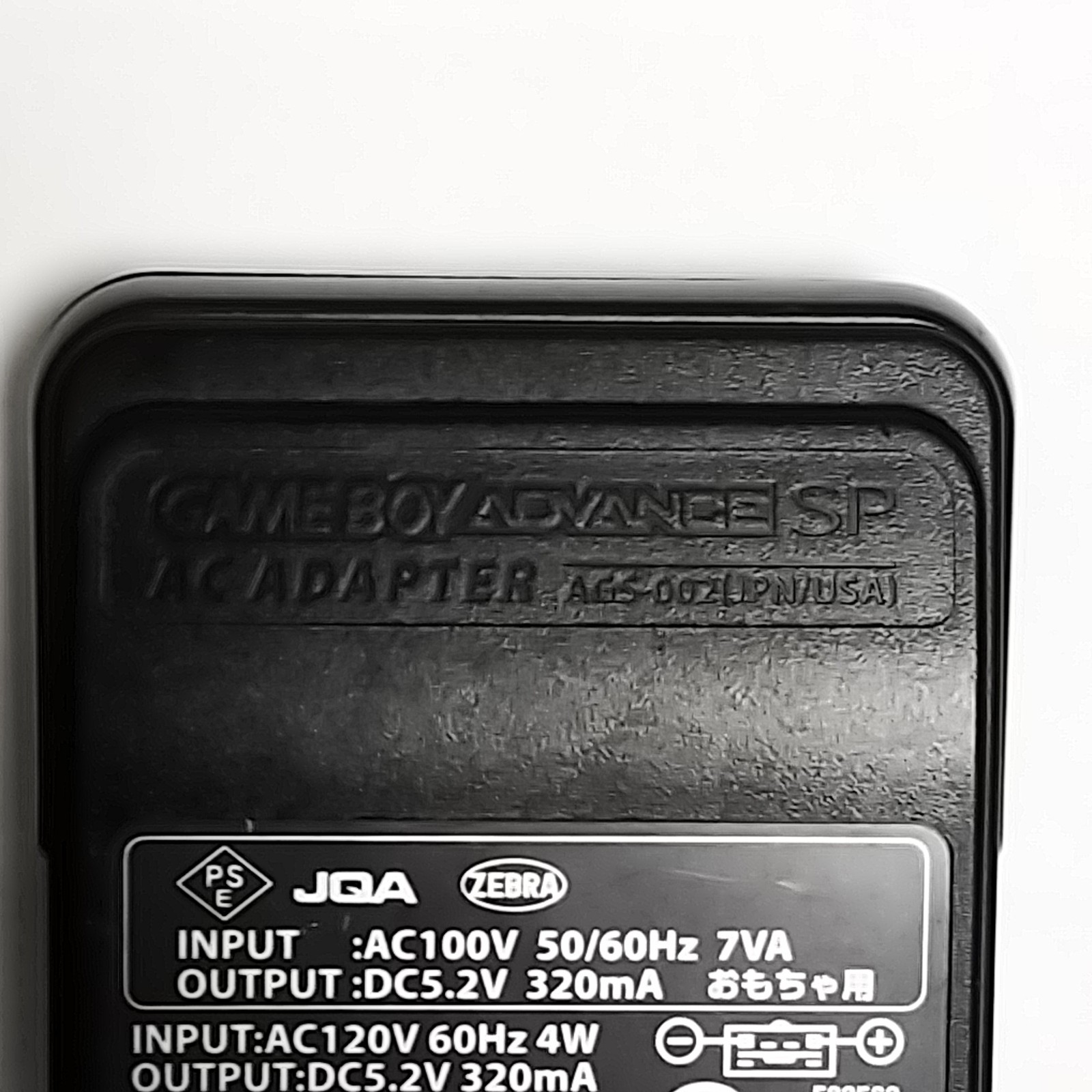 Game boy Advance SP BLACK GBA AGS-001 Console Nintendo Tested&Working w/charger
