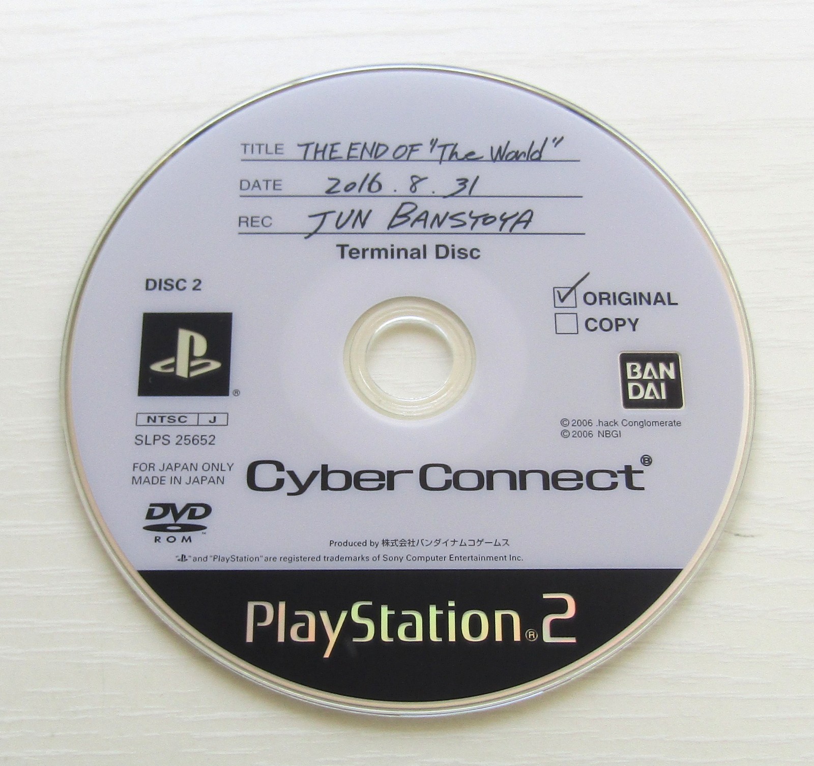 PS2 .hack 1 2 3 4 G.U. 1 2 3 Fragment Set of 8 Sony PlayStation 2 Japan