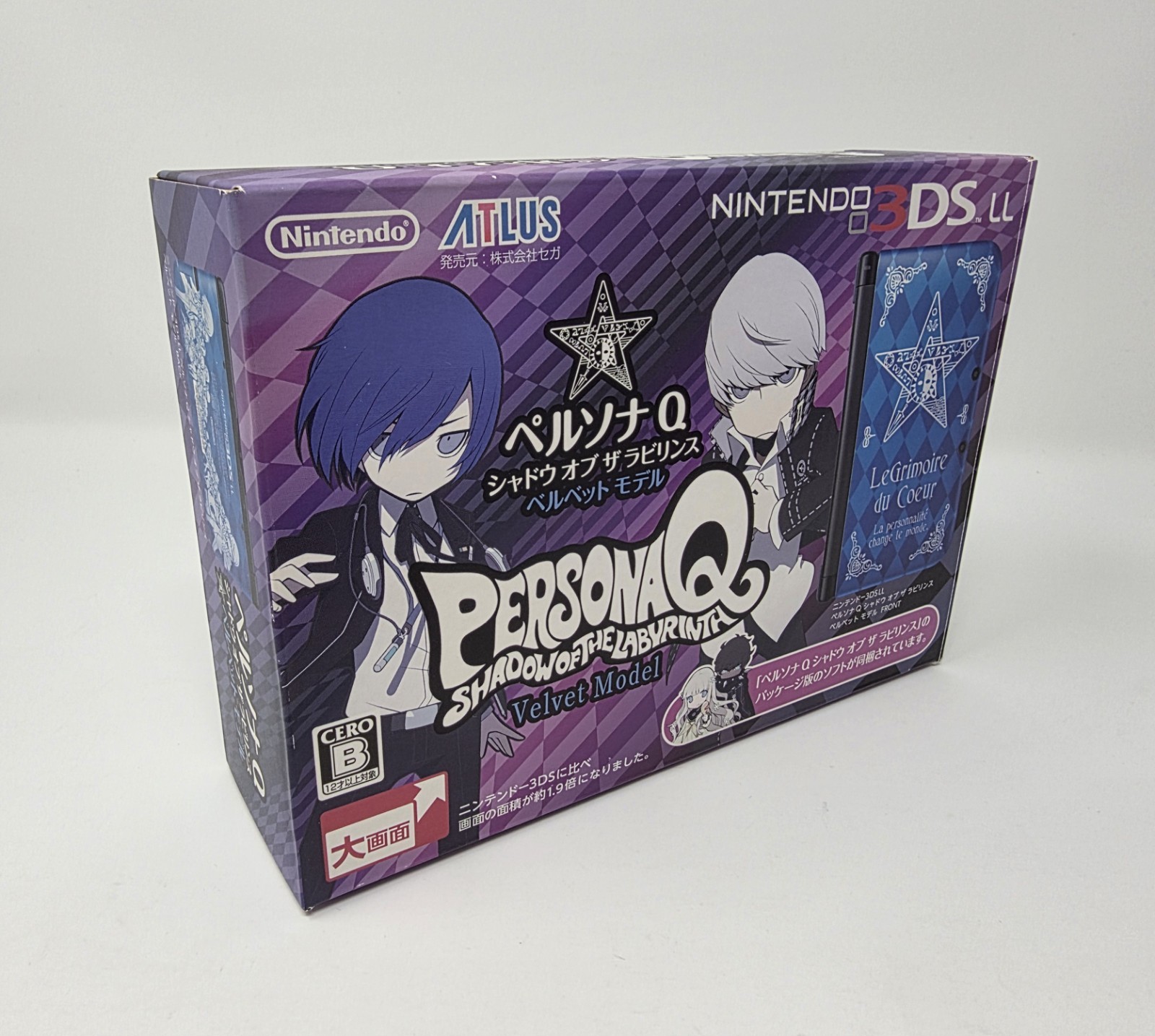 Nintendo 3DS LL XL Persona Q Velvet Model CIB Match Serial JP Limited Edition