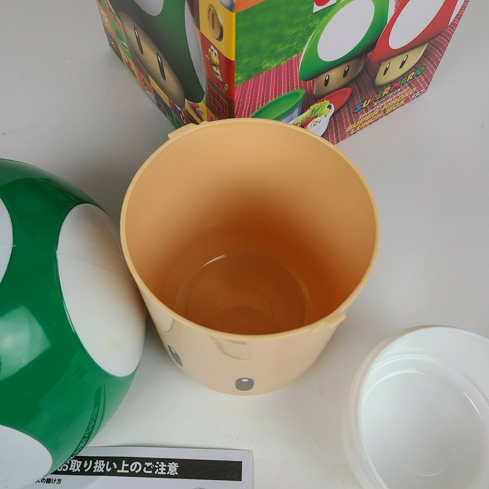 NOB Super Kinoko Japan Super Mario 1up Mushroom Lunch Box Green Never Used