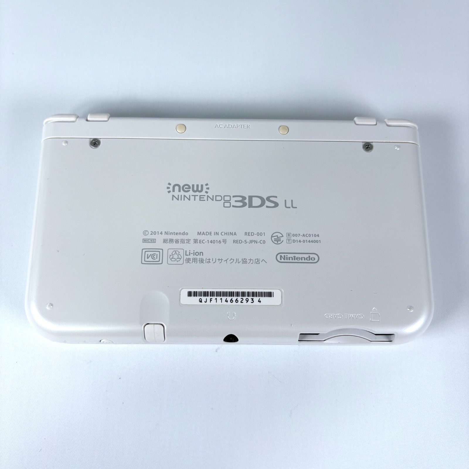 [Bottom IPS] new Nintendo 3DS XL LL Pearl White NTSC-J Japan [Excellent]