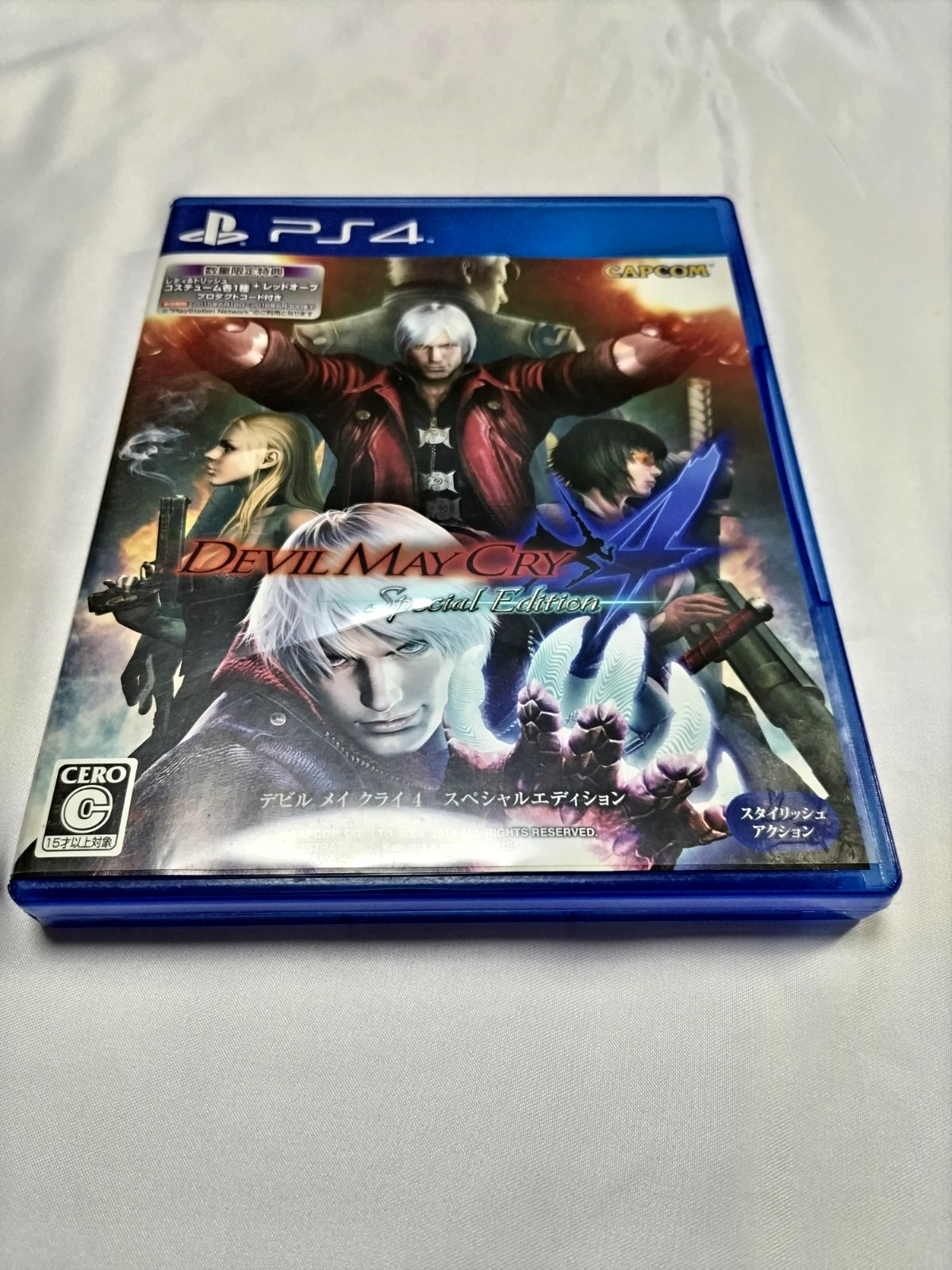 PS4 DMC Devil May Cry 4 Special Edition CAPCOM w/Manual CIB Good Cleaned Japan