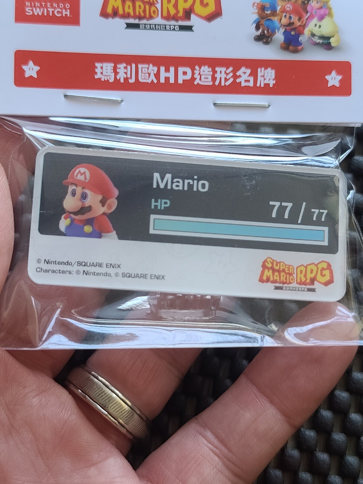 Nintendo Super Mario RPG HP Bar Hong Kong Preorder Bonus Rare Promo SWITCH NES