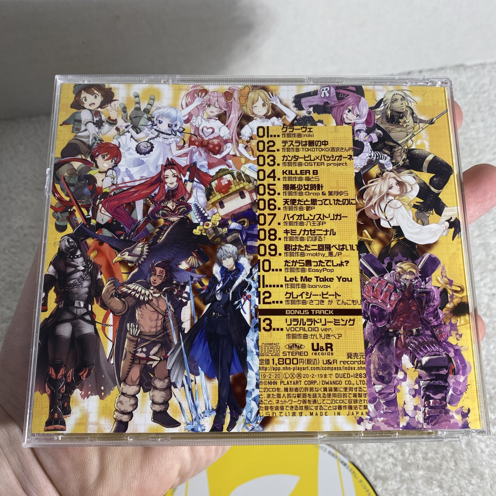 Compass Combat Providence Analysis System OST Vol.02 CD Japan NHN Game