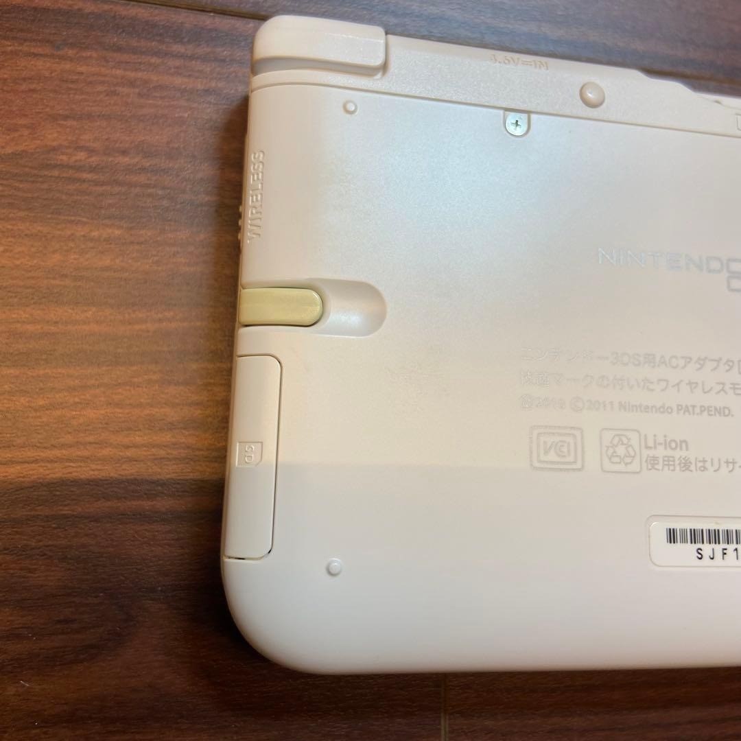 Nintendo 3DSLL White 4668 From Japanc