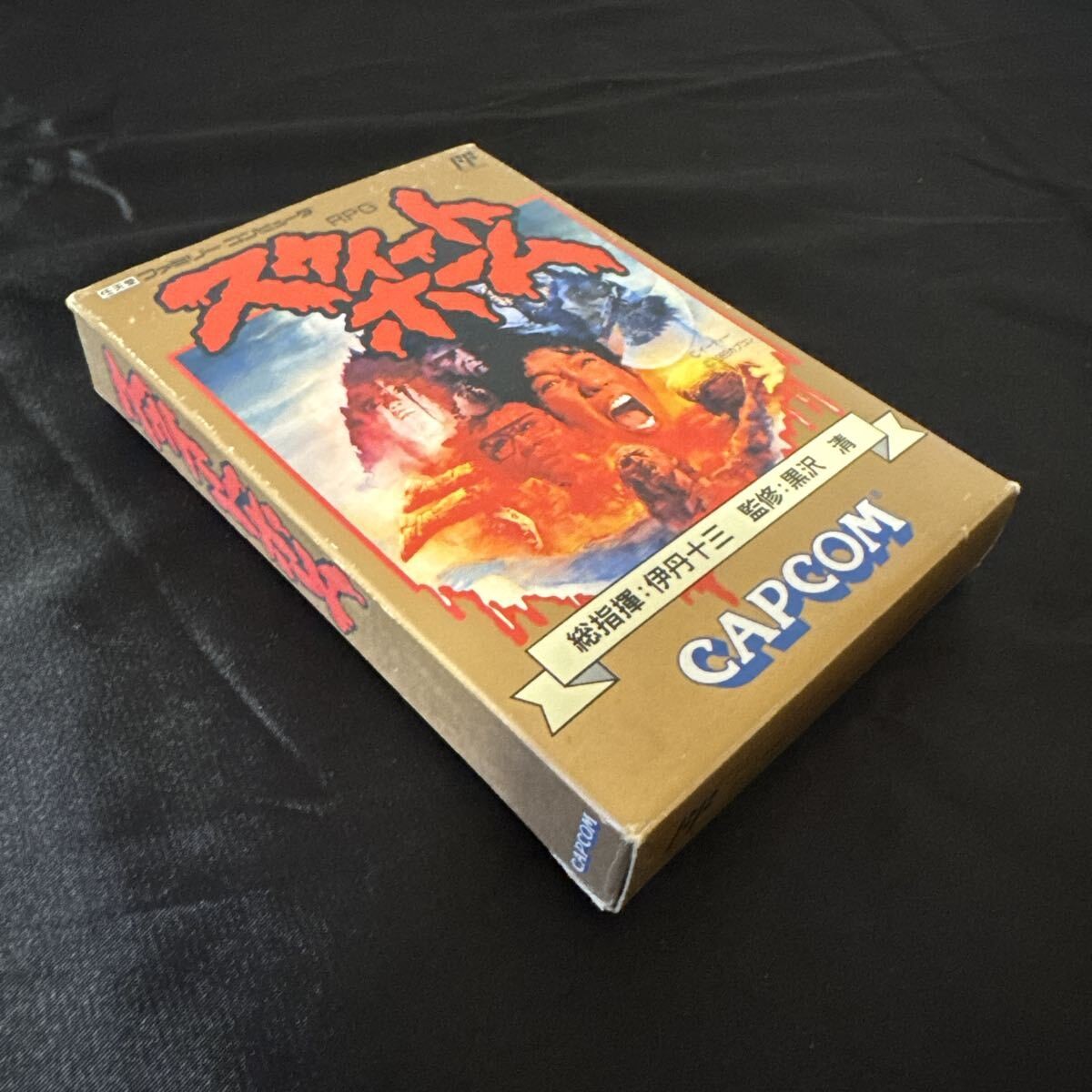 Sweet Home W/box manual FC Cartridge Famicom Tested CIB Japan Retro Game