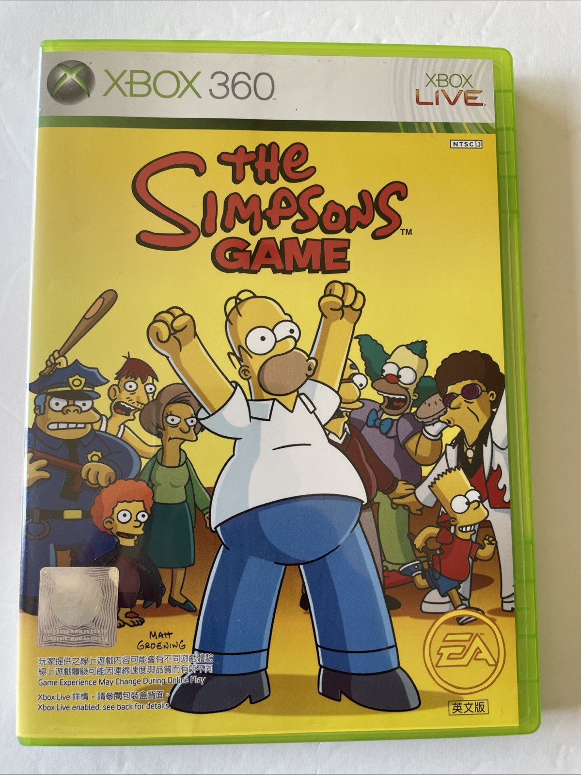 The Simpsons Game (Microsoft Xbox 360, 2007) Japan Version – Complete In Case
