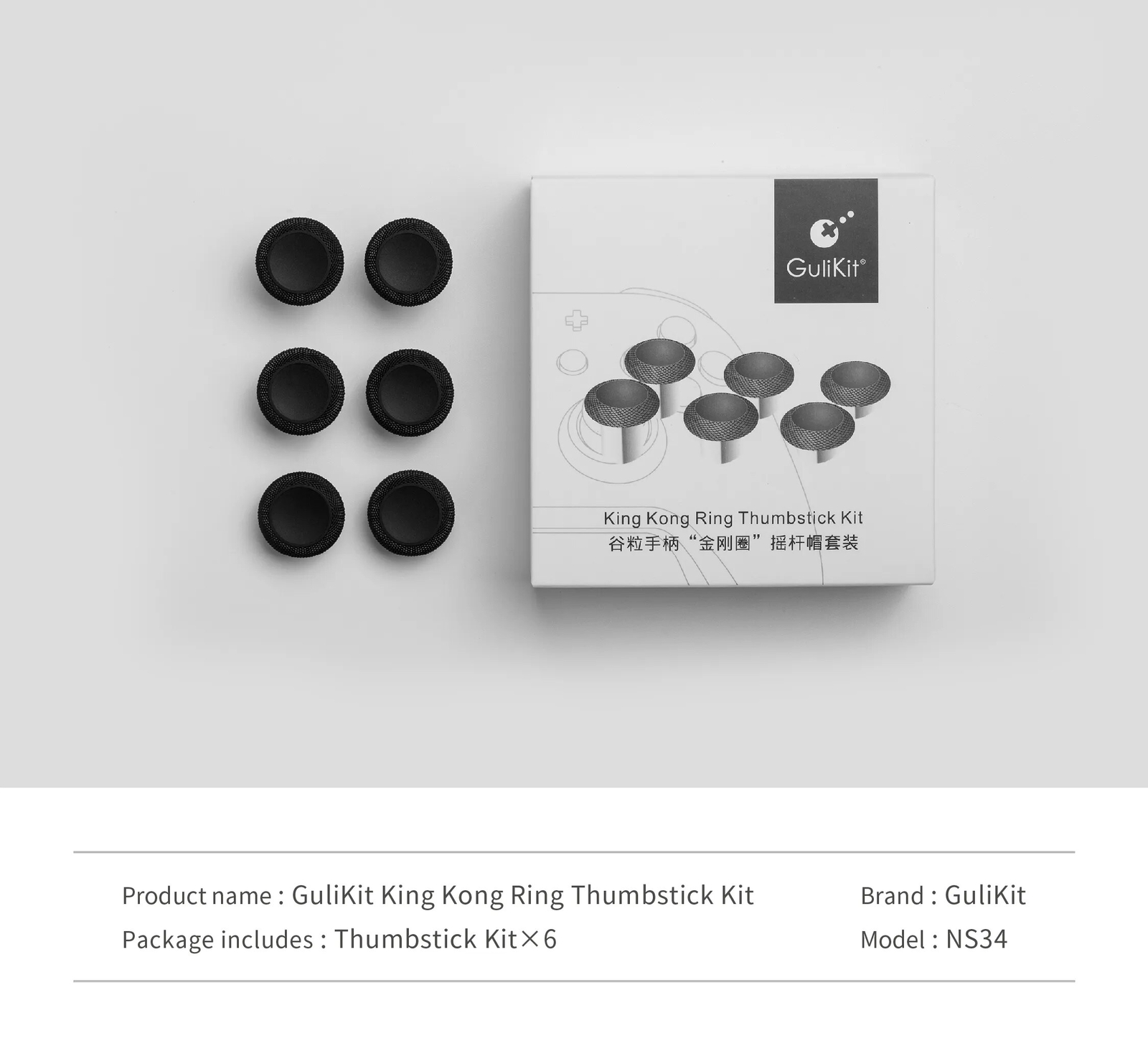 GuliKit KingKong Ring Thumbstick Kit Joystick Cap Analog for Kingkong 2 pro KK3