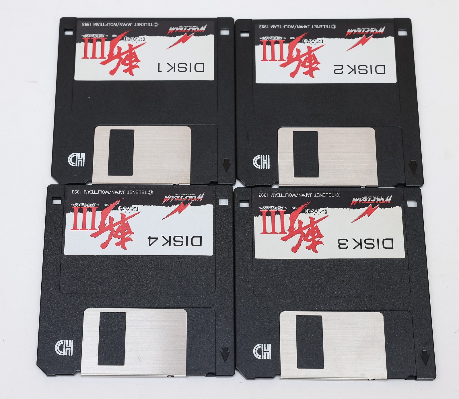 Zan III 3 – NEC PC98 PC 98 9801 JP Japan 3.5″ 2HD