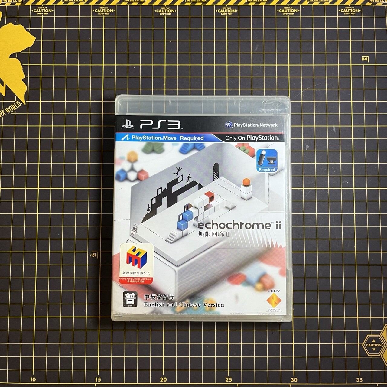 Echochrome II 2 PlayStation PS3 Asia English Chinese Brand New *Sealed RARE