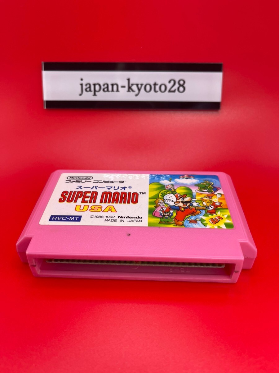 Super Mario USA NES Nintendo Famicom From Japan