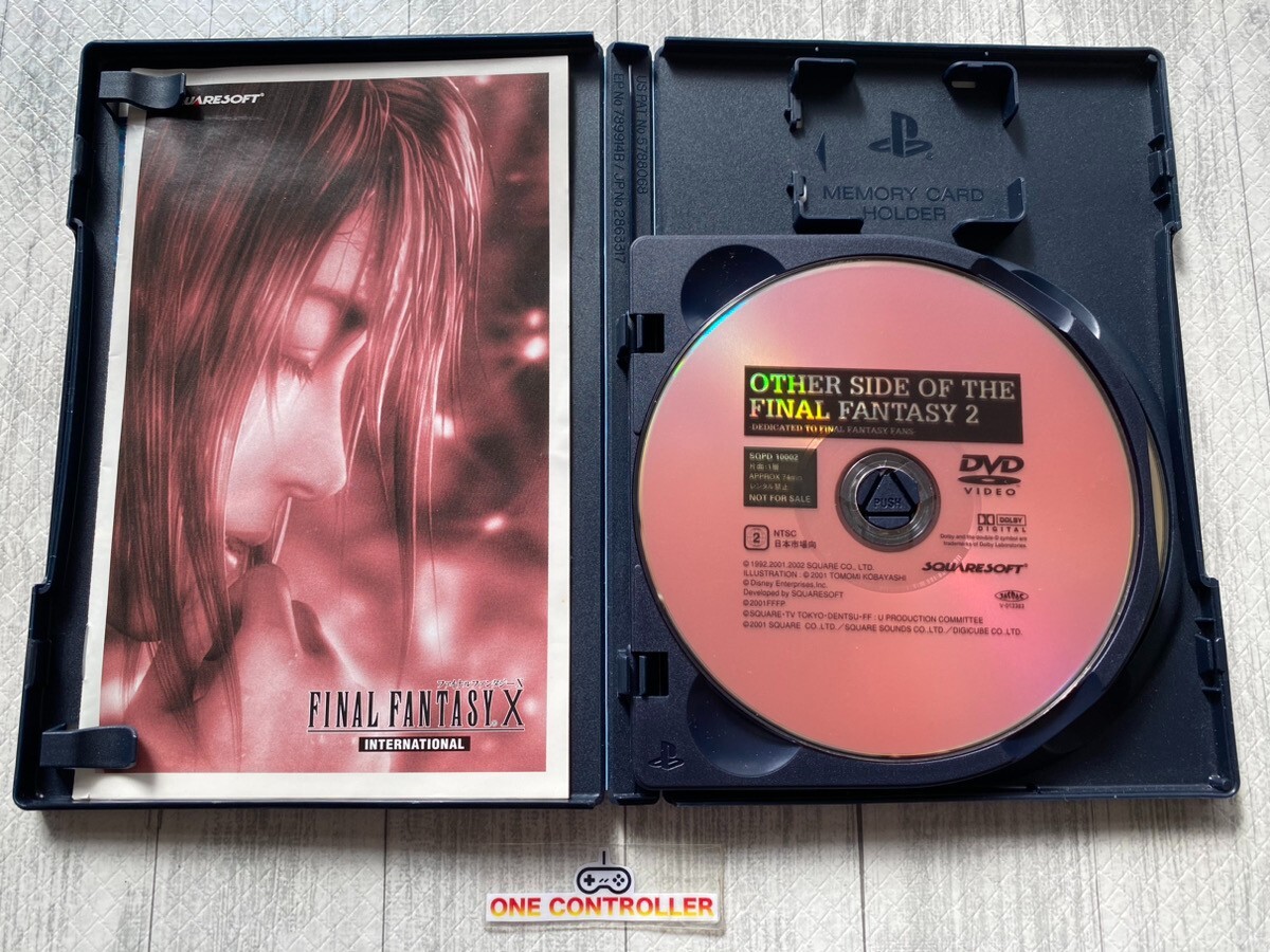 SONY PS2 FINAL FANTASY X & X-2 International & Ⅻ & Valkyrie Profile 1 2 set