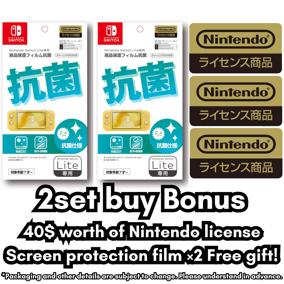 Nintendo Switch Lite Various colors Used Console box U99-z Premium Select Color