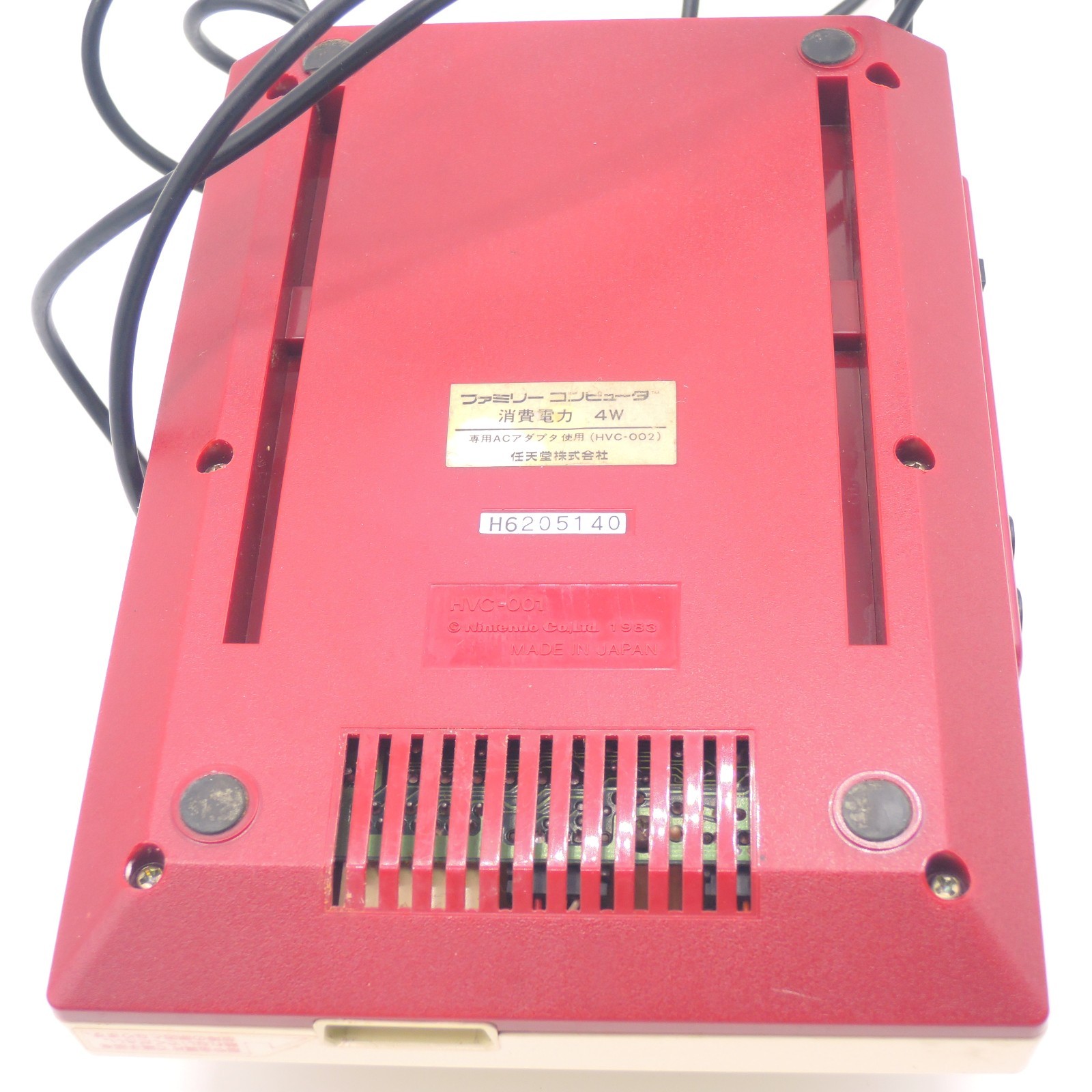 Nintendo Famicom Console HVC-001 for parts