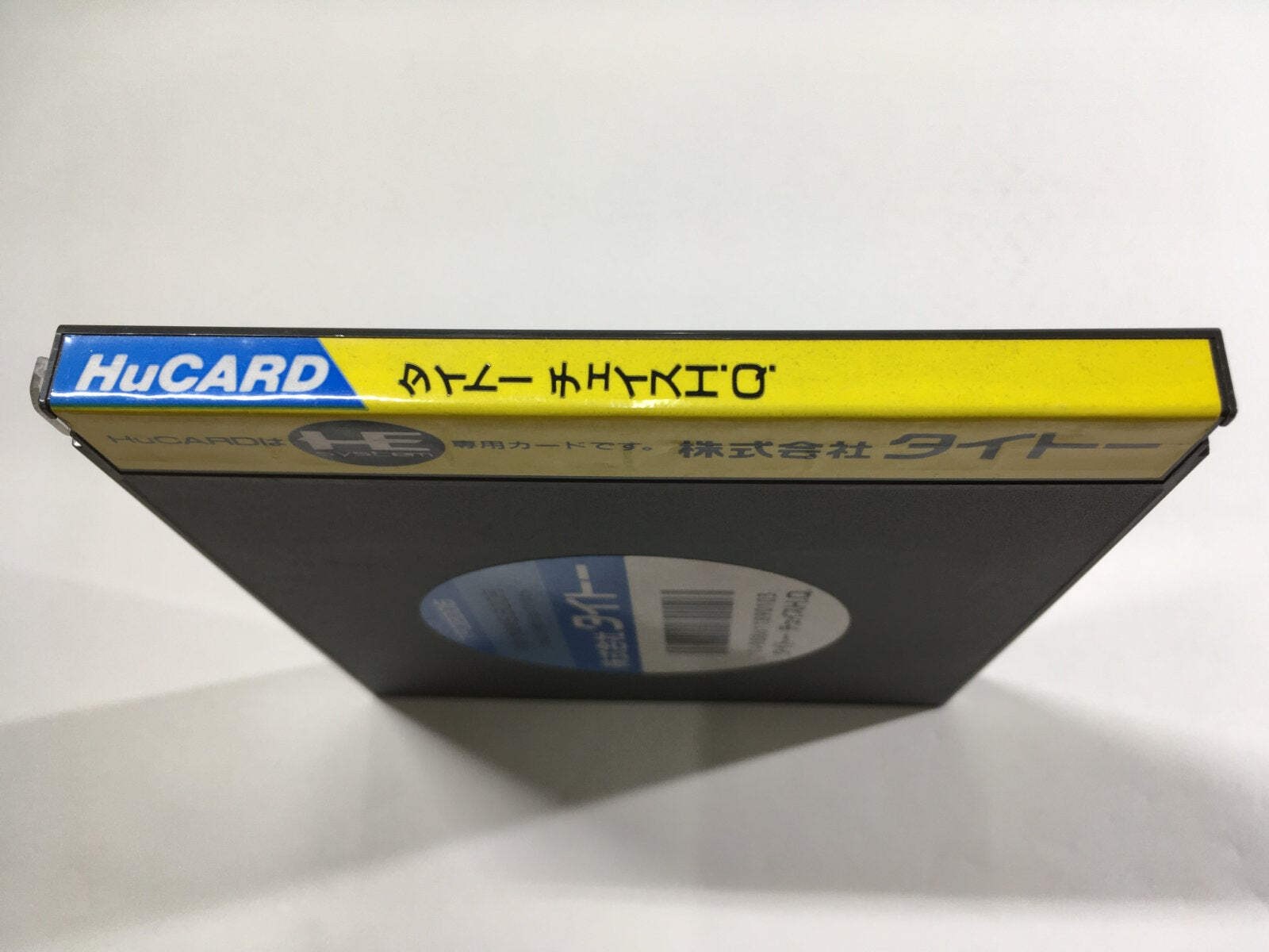 Taito Chase HQ Boxed PC Engine TurboGrafx HU Japan – DL5057