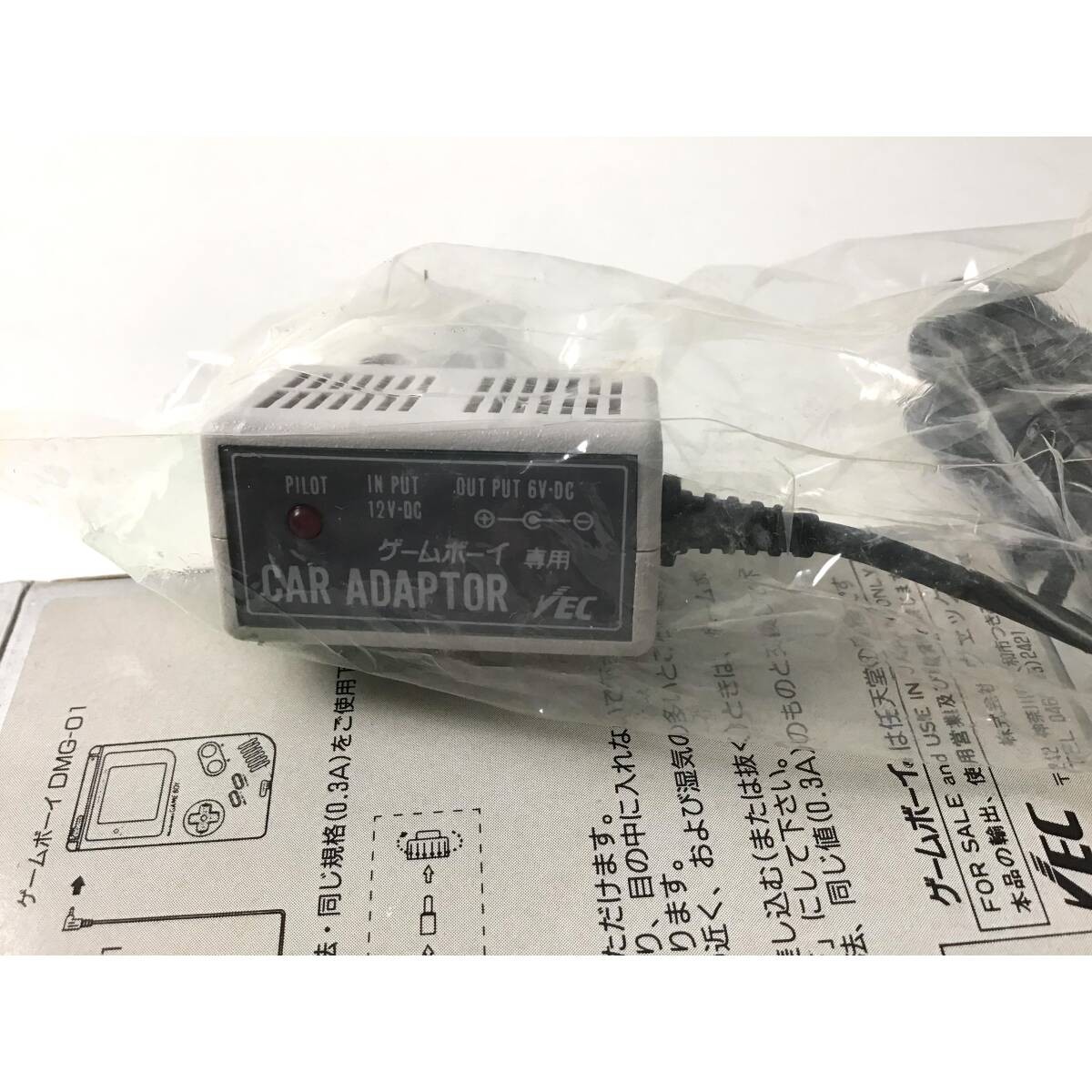 Nintendo VG-01 Car Adapter for Game Boy 12V Vehicle Genuine Dead Stock