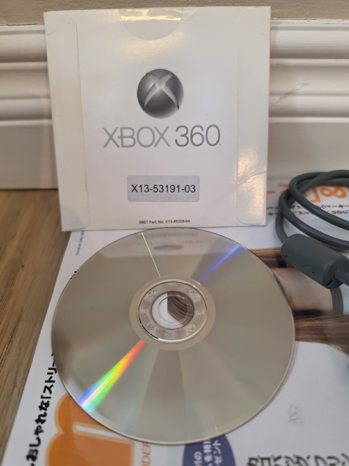 Microsoft OEM Xbox 360 Hard Drive Transfer Cable & Disc 256MB Memory Card Works