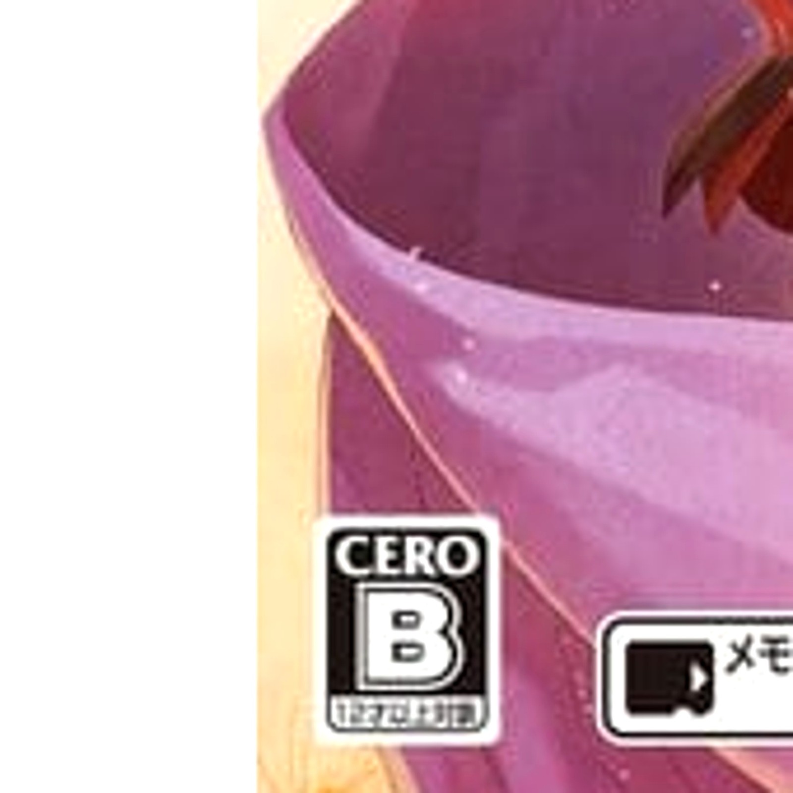Hiiro no Kakera: Omoi Iro no Kioku PS Vita NTSC-J CIB Digital Manual